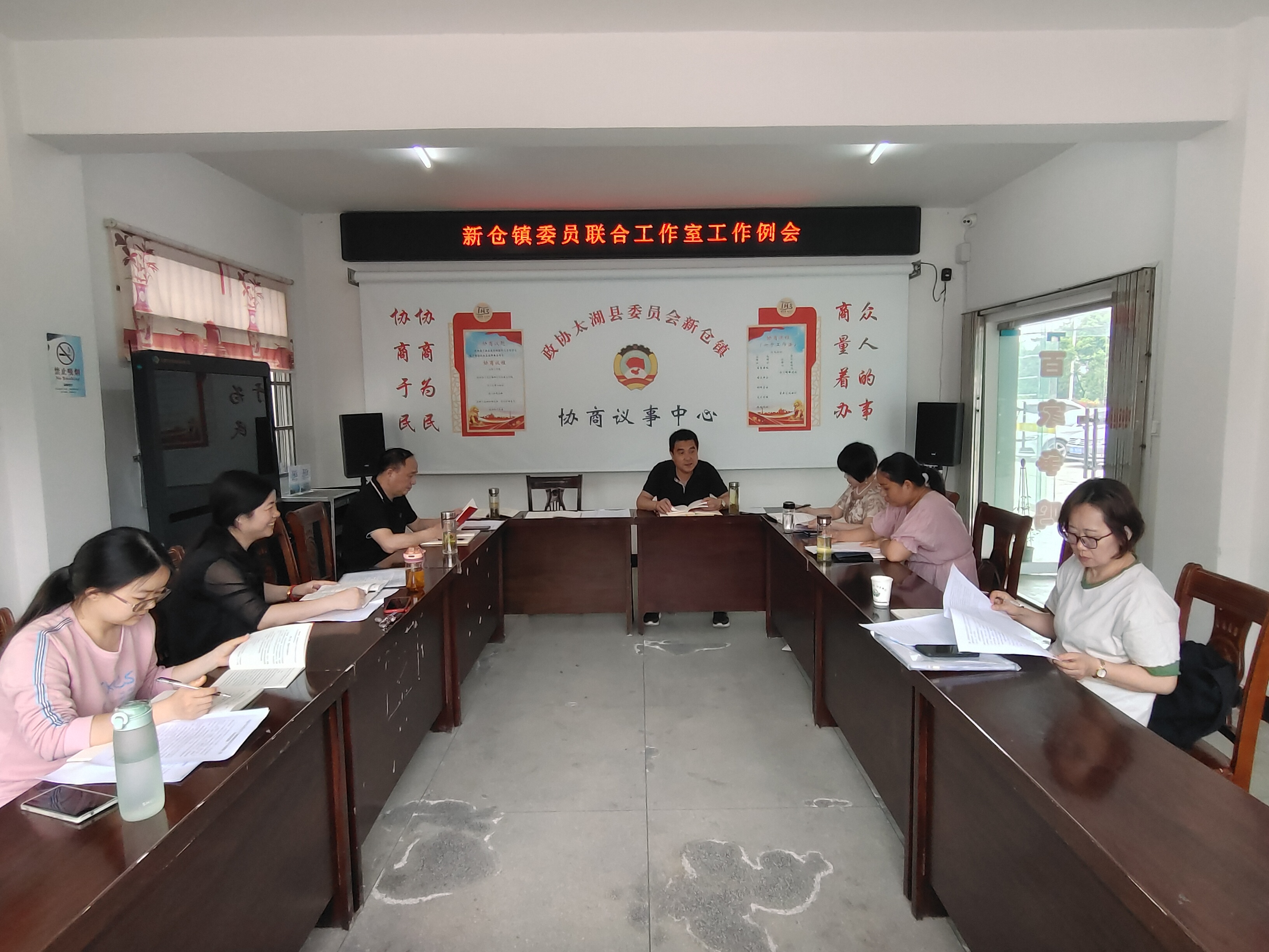 微信图片_20240522095505.jpg