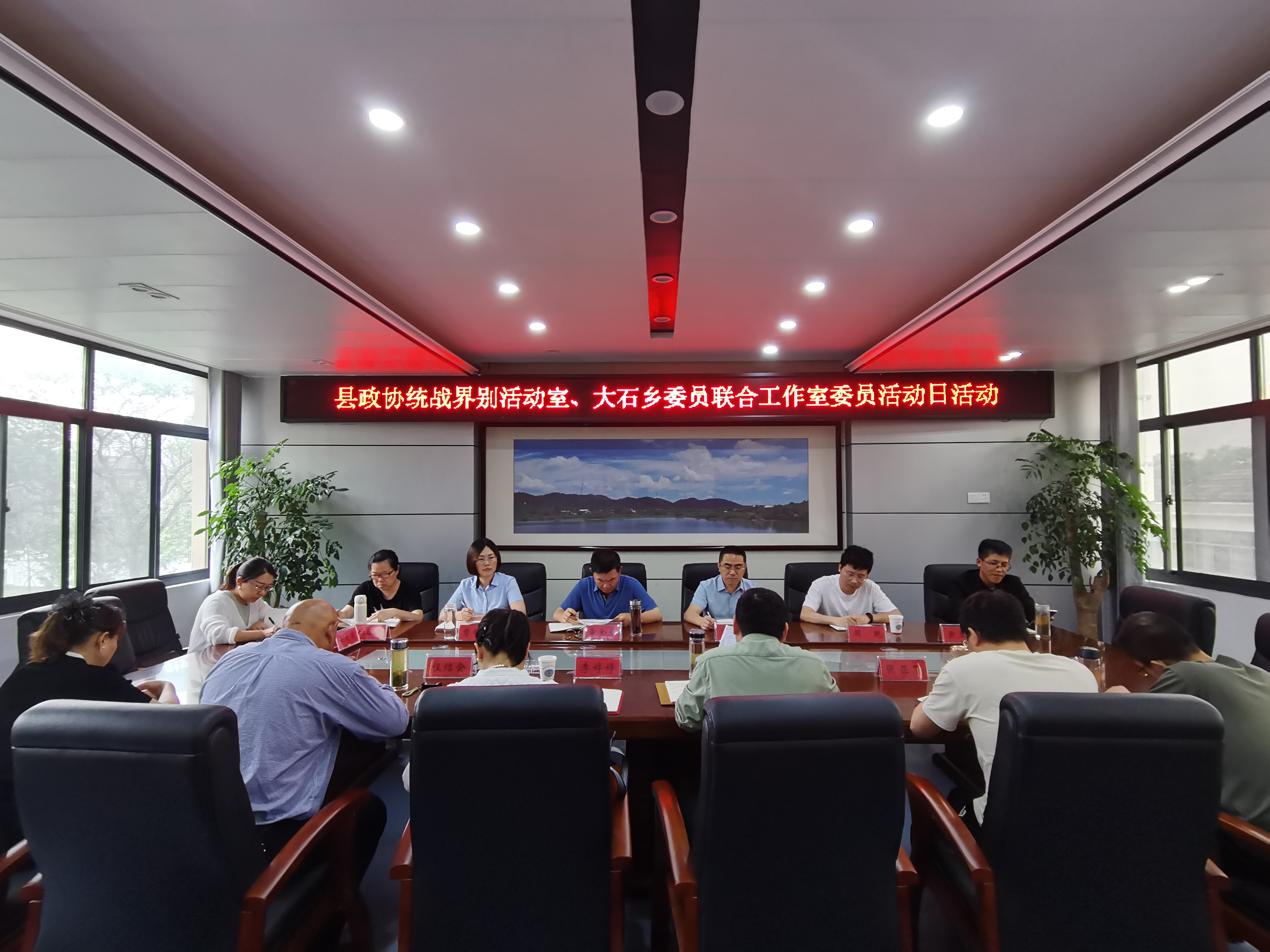 微信图片_20240522095609.jpg