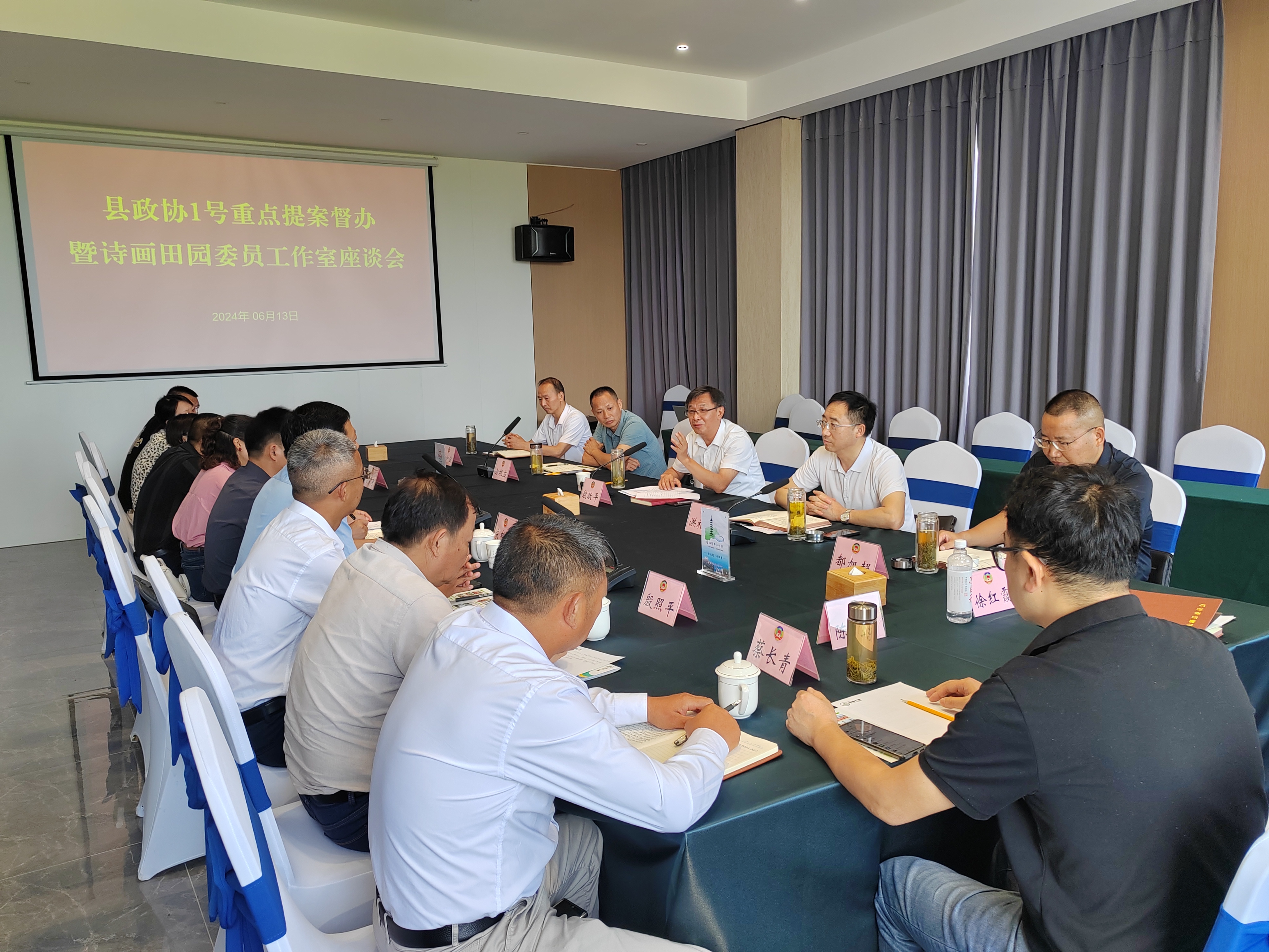 微信图片_20240614091941.jpg