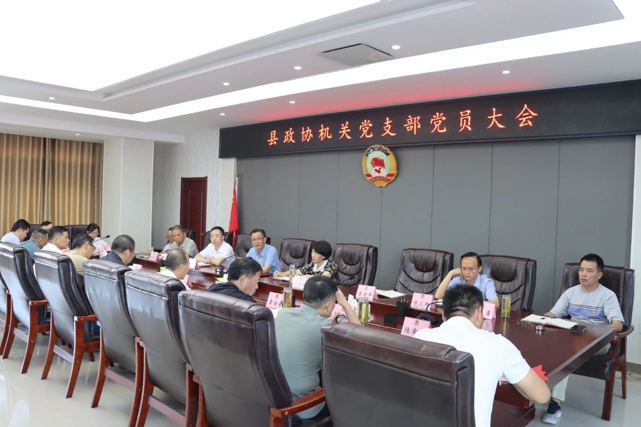 微信图片_2025-07-03_081159_726.jpg