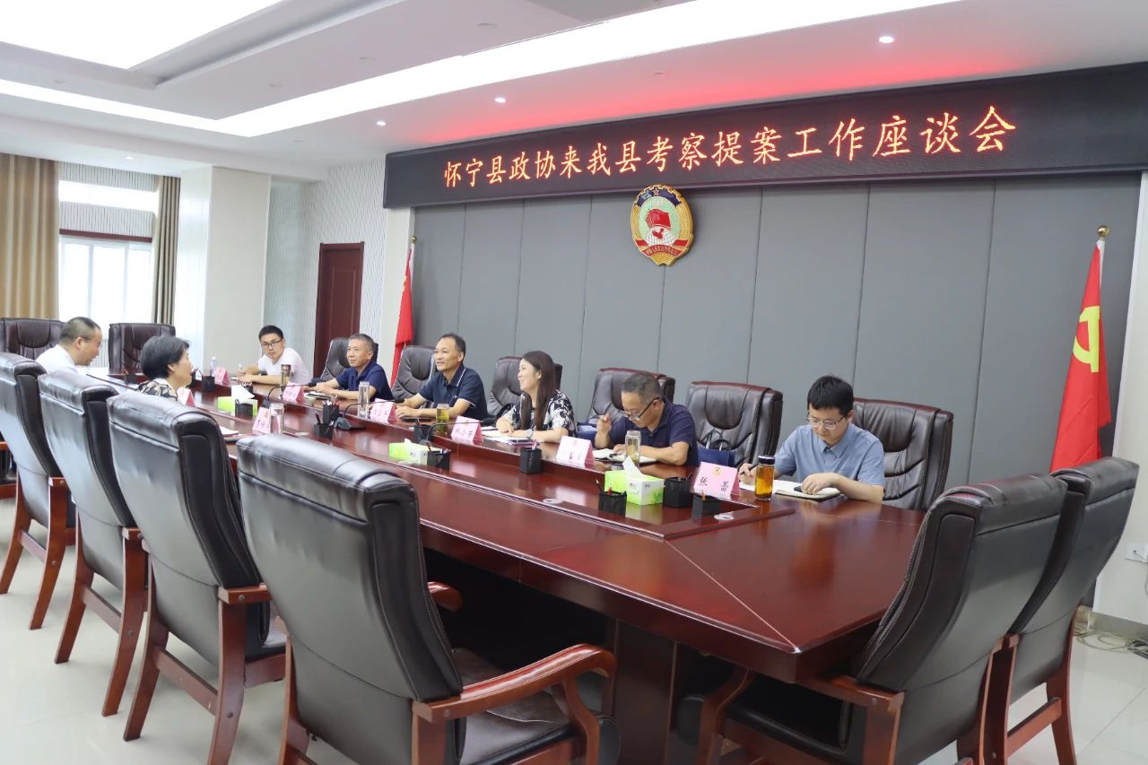 微信图片_2025-07-24_092121_776.jpg