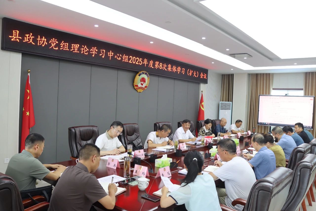 微信图片_2025-07-18_112206_418.jpg